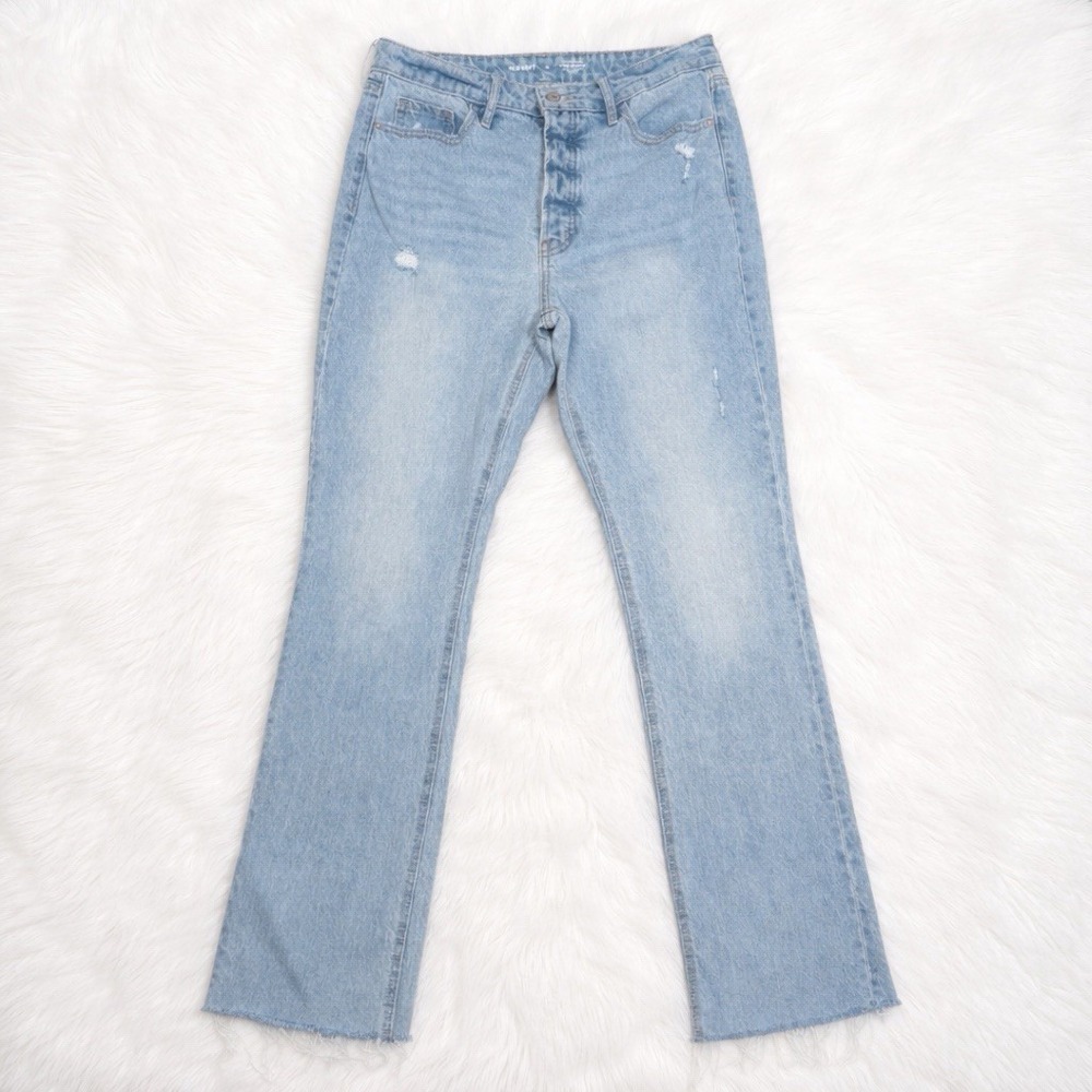 Old Navy Extra High-Rise Kicker Boot Cut Jeans Size 10 Button Distressed Y2K